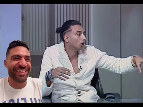 فيديو انا عايز اعرف مين اللى دافع للتانى فلوس فى اللقاء ده؟!