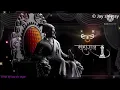 Download Lagu l Shivjayantistatus l Jaishivraistatus l Shivaji Maharaj Jayanti Status l🚩🚩