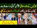 Download Lagu From Bold Claims to Apologies — The Prediction Came True || Trump in Trouble || Imran Riaz Khan VLOG