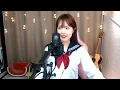 이누야샤(犬夜叉) 4기 OP 'Grip!' (류민희 COVER)