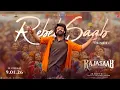 Lagu Rebel Saab (Telugu) - The Raja Saab | Prabhas |Maruthi Thaman S |Vishwa Prasad