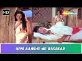 Download Lagu Apni Aankho Me Basakar Koi | Thokar (1974) | Mumtaz | Shamji | Mohammad Rafi Sad Songs