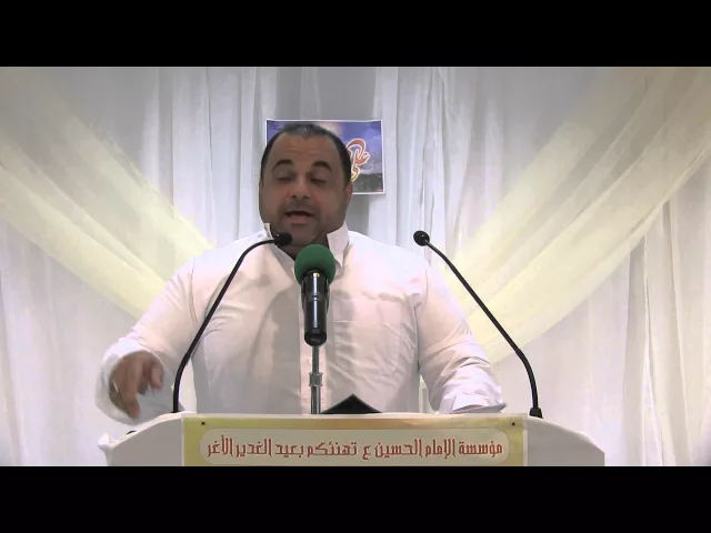 ⁣اناشيد ومواليد - احتفال يوم المباهلة 1436- عمار الثامر