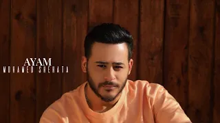 Mohamed Shehata Ayam محمد شحاتة ايام 