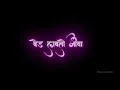 Swarg ha Nava marathi song status