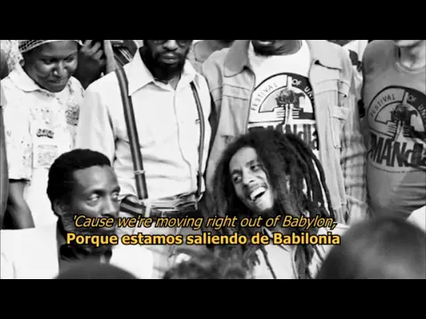 Download MP3 Africa Unite - Bob Marley (LYRICS/LETRA) [Reggae]