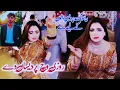 Download Lagu Rab sain likh chori song ,-mehak malik dance performance  official video 2025(720p-HD)