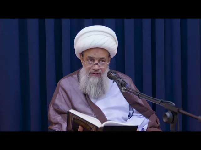 ⁣لهو المؤمن في ثلاثة أشياء. سماحة آية الله الشيخ عبد الكريم الحائري.