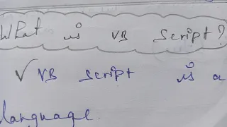 What is VB script In Tamil and VB script editors wen technologies in college students in BCA
