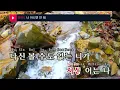 너 아니면 안 돼 - 먼데이키즈(It has to be you - Monday Kiz) (KY.23633) / KY Karaoke