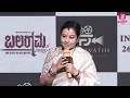 Balaramana Dinagalu | Quarterru Song Launch Event Uncut | Vinod Prabhaakar | Santhosh Narayanan