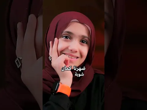 ذاكري من غير مزاج📚🔥