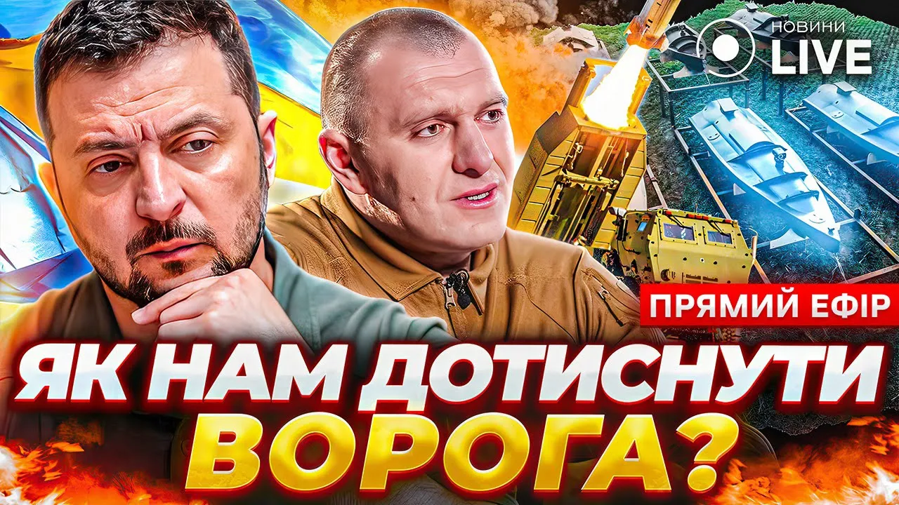 Загородний прокомментировал проблемы оборонной промышленности в Украине