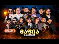 Lagu ქართული იუთუბის მაფია Allstar #1 (სეზონი 2) საპრიზო 20 000₾
