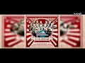 515. La Sonora Santanera - La Boa (with Roco) [Audio]