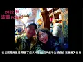 中年爛聲音 /最愛是誰 / 玩吓啫，唔好咁認真！/ 冇廣告費 /林子祥/ 波圖 (2) /porto/南威爾斯 / 英國 / UK