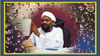 تعجب من ذكر جديد للصوفية باسم بصل الشيخ مزمل فقيري  تعجب من ذكر جديد للصوفية باسم بصل الشيخ مزمل فقيري