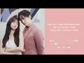 Download Lagu How Can I Love The Heartbreak, You're The One I Love #YoonA feat #Junho AI Cover