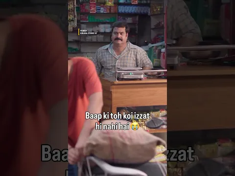 Bro please hesitate! #TVF #FamilyKiranaStore