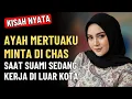 Download Lagu KISAH NYATA 💖 DIAJAK AYAH MERTUA GARAP KEBUNKU SAAT SUAMI SEDANG KERJA DI LUAR KOTA