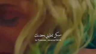 ٦٠ دقيقة حياة أصالة شقة الأبرياء حالات واتس 