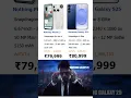 Download Lagu Nothing Phone 3 vs Samsung Galaxy S25 🤯 Comparison