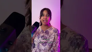 ادمان الإنترنت والاجهزه الذكيه اكسبلور فلوجات تيك توك Challenge قصص Funny 