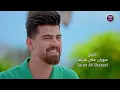 رعد وميثاق السامرائي - اول مره ( فيديو كليب حصري ) | 2021