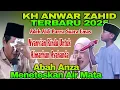 Download Lagu MASYAALLAH!! TAK DISANGKA ANAK YATIM PUNYA SUARA EMAS, DITINGGAL AYAHNYA SEJAK KECIL