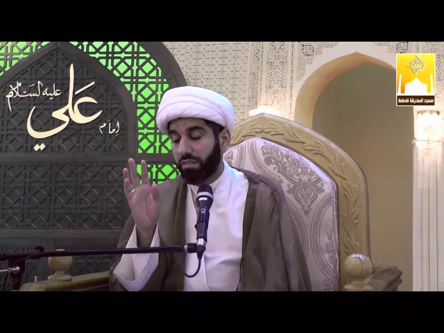 ⁣تعامل النبي (ص) مع الناس - سماحة الشيخ محمد آتش