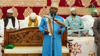 QASIDA LIVE PERFORMANCE NAIROBI KENYA MADAHTUKA YA RASULAALLAH 