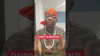 dawa ya mapenzi 
