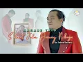 Download Lagu NAGABE TRIO || SELAMAT JALAN DAINANG NABURJU || CIPT: JUNHERIN SIMARMATA (OFFICIAL MUSIC VIDEO)