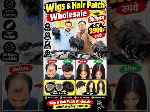 Wigs & Hair patch wholesaler