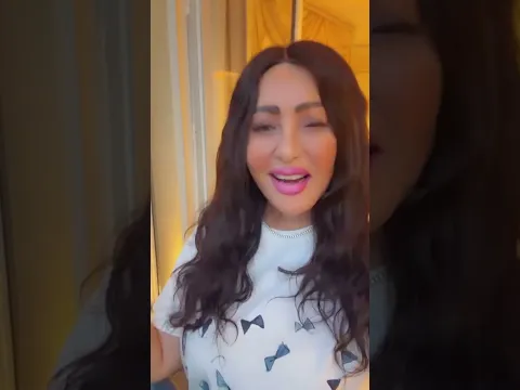 خطر بأشارة مني أخربهامن شرقها لمغربها 🙌🏻💃اسمعوا اغنيتي الجديدة #خطر على يوتيوب