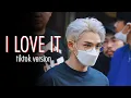 Download Lagu LUCAS ● I LOVE IT (tiktok #chinesefashionstreet)