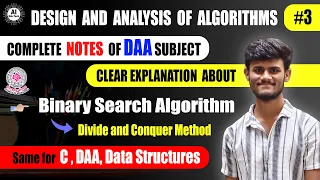Binary Search Algorithm Divide and Conquer Method Example DAA B tech