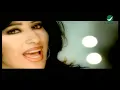 Najwa Karam .. Awaa Tkon Zalet - Video Clip | نجوى كرم .. اوعى تكون زعلت - فيديو كليب