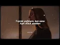 Download Lagu Can Ozan || Toprak Yağmura - Sözleri (Lyrics)