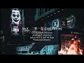 Mr.X - 二零一九（LMF Remix)