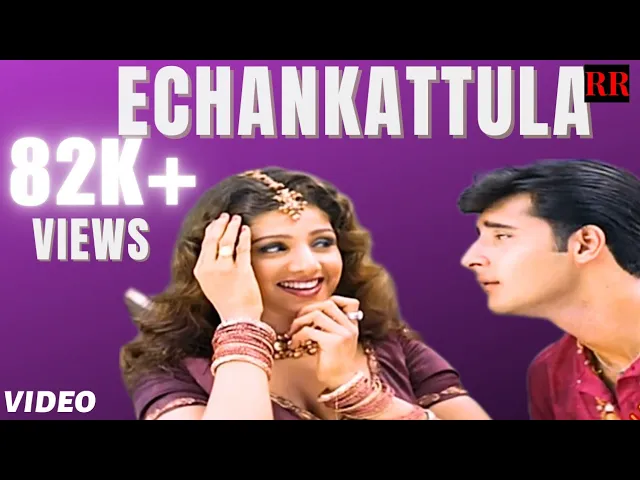 Download MP3 Echankatula Muyal |VIP| Abbas|Ramba|Prabhu deva|Simran | Ranjit Barot