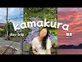 Download Lagu tiktok ruined my kamakura day trip :\\