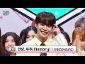 Download Lagu DOYOUNG - 'Memory' Win 🏆🏆🏆 on MBC MUSIC CORE 250621