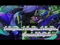【ニコカラ】ヴィオレッタ feat.超学生 ／ Giga & TeddyLoid on vocal