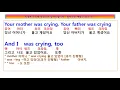 Download Lagu I Went To Your Wedding   lyrics 가사 해석, Patti Page   팝송 노래방, 팝송풀이 노래방,  팝송 영어공부, 팝송 한글발음, 한글로 팝송,