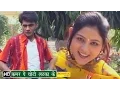 Download Lagu Kamar Pe Choti Latka Ke | कमर पे चोटी | Dhakad Chhora | Uttar Kumar, Suman Negi | Haryanvi Songs