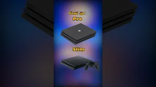 سوني   مستعمل ب  سعر رخيص     دندنها