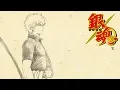 Download Lagu Gintama - Ending 29 | Hana Ichi Monme