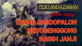Download PRATONDO JAMAN EYANG SABDOPALON \u0026 NOYOGENGGONG NAGIH JANJI MP3