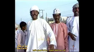 عطيني بسرة خنيزي مابا زنجبار هذا الولد بحراني ما نمشي وياه   ولاية بركاء  تسجيل ثمانينات سلطنة ع مان دندنها